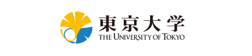 国立大学法人 東京大学