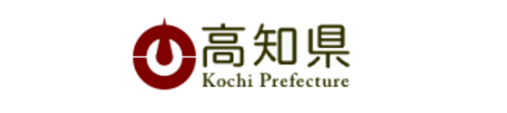高知県