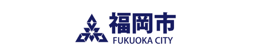 福岡市