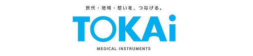 株式会社 東海医療器械